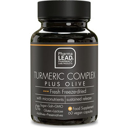 Pharmalead Black Range Turmeric Complex Plus Olive 60 Κάψουλες