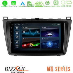 Bizzar U-M8-MZ0233 Ηχοσύστημα Αυτοκινήτου με Οθόνη Αφής USB Bluetooth & GPS
