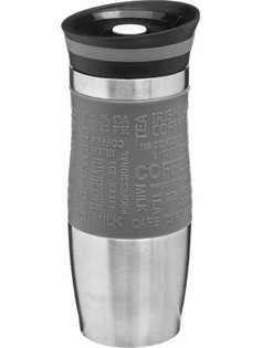 AriaTrade AT0000494 350ml