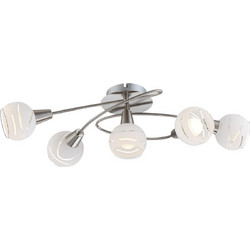 Φωτιστικό Σαλονιού Πλαφονιέρα Elliott 5xE14 Max5W Μέταλλο Νίκελ Ματ Διάφανο