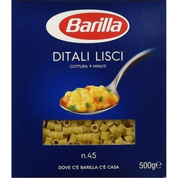 Barilla Κοφτό No45 500gr