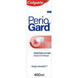 Colgate PerioGard Gum Protection Στοματικό Διάλυμα για Προστασία Ούλων 400ml