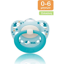 Nuk Signature Ανατομική Ορθοδοντική Πιπίλα Σιλικόνης 0-6m Birds Blue
