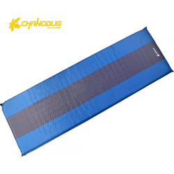 Φουσκωτό Υπόστρωμα Ύπνου Camping Μονό 191 x 71 Chanodug CD-4057 Μπλε