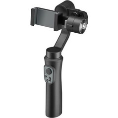 Jinbei Smartphone Gimbal