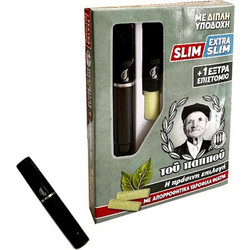 ΠΙΠΑ ΤΟΥ ΠΑΠΠΟΥ ΓΙΑ SLIM/EXTRA SLIM ΤΣΙΓΑΡΟ (42907-130) ΜΑΥΡΗ