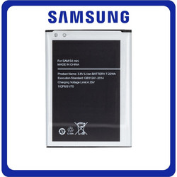 EB-B500BE (Galaxy S4 Mini)