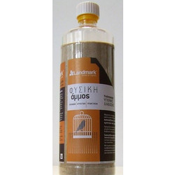 Landmark Άμμος Πτηνών RWS-Ξανθοκιτρίνη 0.1-0.6 780gr