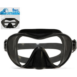 BigBuy Outdoor Μάσκα Θαλάσσης S1128373
