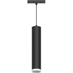 InLight Κρεμαστό Φωτιστικό Οροφής Μονόφωτο LED με Φυσικό Λευκό Φως T02402-BL