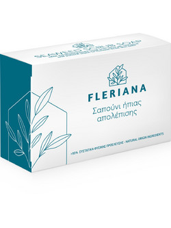Power Health Fleriana Mild Body Exfoliating Σαπούνι Scrub Σώματος 100gr