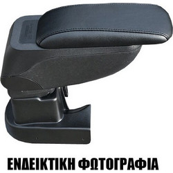Mini 1 2001-2006 Τεμπέλης Αυτοκινήτου S2 Με Βάση