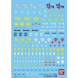 Bandai Gundam Decal 29 HGUC Multiuse Zeon MS2
