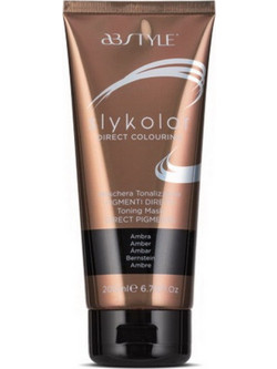 Glamour Professional Permanent 7.334 Intense Amber Μόνιμη Βαφή Μαλλιών 120ml