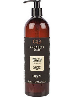 ARGABETA ARGAN SHAMPOO DAILY USE