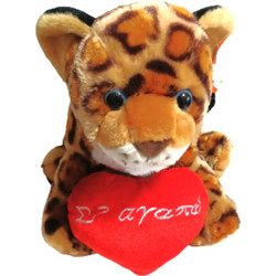 JAGUAR CUB ΜΕ ΚΑΡΔΟΥΛΑ 30 CM