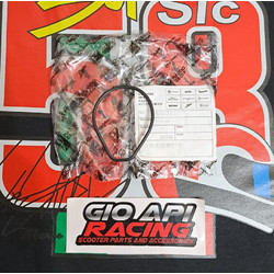 Ο-Ρινγκ Πεταλούδας Για Aprilia/Gilera Srv850-Gp800 2007-2014 Μοντέλα Καινούργιο Γνήσιο