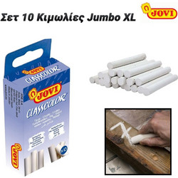 Σετ 10 Κιμωλίες Jumbo XL