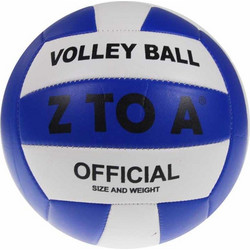 Μπάλα volley