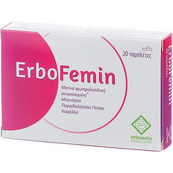 Erbozeta Erbofemin 20 Ταμπλέτες