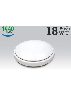 NEXT LED YE-CLY-18WB