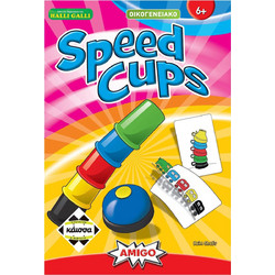 Κάισσα Speed Cups Second Edition Επιτραπέζιο Παιχνίδι 6+ Ετών για 2-4 Παίκτες KA114756