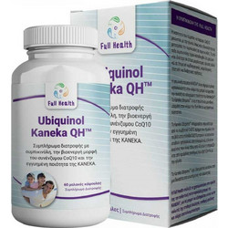 Full Health Ubiquinol Kaneka QH 50mg 60 Μαλακές Κάψουλες