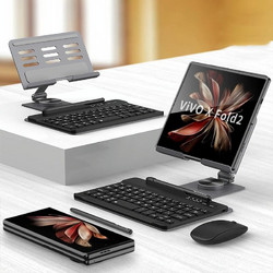 For vivo X Fold2 GKK Bluetooth Keyboard + Folding Holder + Capacitive Pen + Bluetooth Mouse(Grey) (GKK) (OEM)