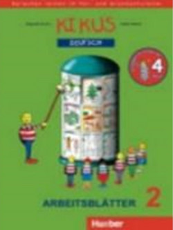 KIKUS Deutsch Arbeitsbl?tter 2 (4 bis 7 Jahre)