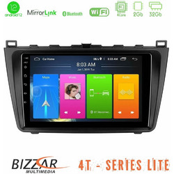 Bizzar U-LVB-MZ0233 Ηχοσύστημα Αυτοκινήτου με Οθόνη Αφής USB Bluetooth & GPS
