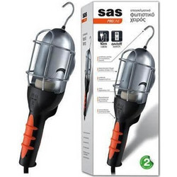SAS AK-HX-026 Προβολέας Εργασίας Ρεύματος