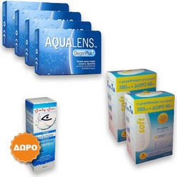 Amvis Aqualens Oxygen Plus Μηνιαίοι Φακοί Επαφής 12τμχ + 2 Υγρά Aquasoft (360ml + 60ml ) + 1 Υγρό Only One Solution 360ml