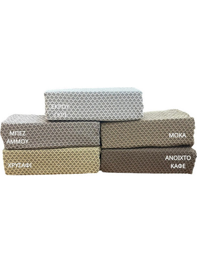 ΣΕΤ 3ΤΜ. ΚΑΛΥΜΜΑ ΕΛΑΣΤΙΚΟ ΖΑΚΑΡ WAFLE ΧΡΥΣΑΦΙ LINEAHOME