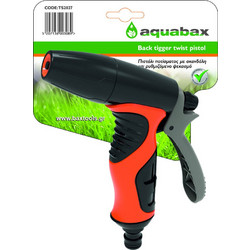 Aquabax TS2027 Πιστόλι Ποτίσματος με Σκανδάλη με Ρυθμιζόμενο Ψεκασμό