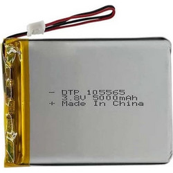 Hadex Rechargeable battery LiPo 3.7V/4200mAh (105565)