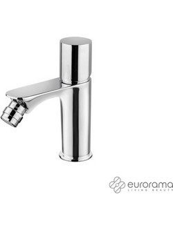 ΜΠΑΤΑΡΙΑ ΜΠΙΝΤΕ RES-PRO EURORAMA CHROME
