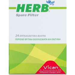 Herb Ανταλλακτικά Φίλτρα Πίπας 24τμχ