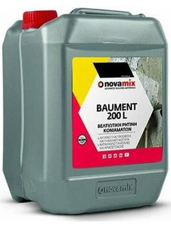 Οικοδομική ρητίνη Baument 200L NOVAMIX 5kg