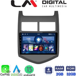 LM Digital ZN4107 Ηχοσύστημα Αυτοκινήτου με Οθόνη Αφής USB Bluetooth & GPS