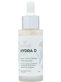 Anaplasis Hydra D Face Ενυδατικό Serum Προσώπου 30ml