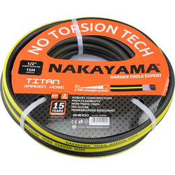Nakayama Titan 3 GH6400 Λάστιχο Ποτίσματος 5/8" 15m