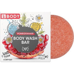 Accentra My Body Pomegranate Vegan Bar Χειροποίητο Σαπούνι 60gr