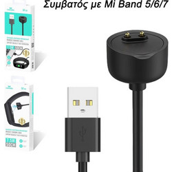 Leewello Φορτιστής Smartwatch για Xiaomi Mi Band 5 / 6 / 7