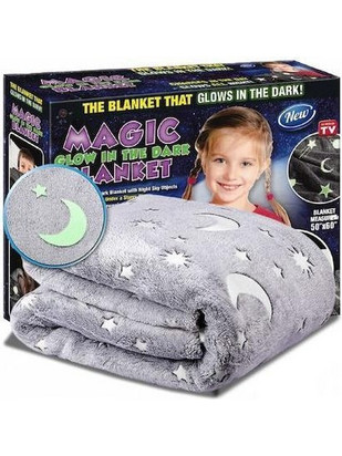 Παιδική Μαγικη Fleece Κουβέρτα που Φωσφορίζει Magic Blanket 150x180cm Grey