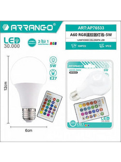 Arrango Λάμπα LED για Ντουί E27 και Σχήμα A60 RGB AP76533