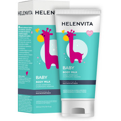 Helenvita Baby Body Milk Tube 200ml