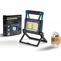 High Power Solar Portable Floodlight