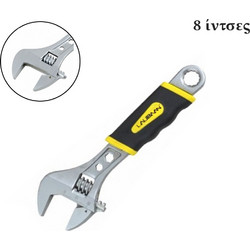 Γαλλικό κλειδί με μόνωση 8 205mm ανοίγματος 0-30 mm - OEM