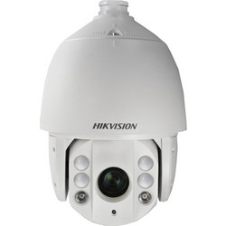 Hikvision DS-2AE7123TI-A 4mm IP Κάμερα Ασφαλείας 2MP Αδιάβροχη Νυκτός