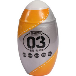 Shequ Rainbow Yellow Pocket Pussy Egg & Sleeve Αυνανιστήρι